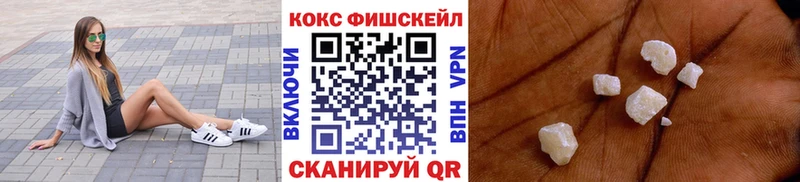 Cocaine Эквадор  Данилов 