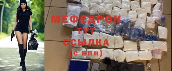 амф Богданович