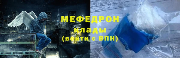 амф Богданович