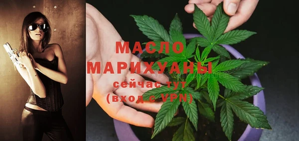 кокаин колумбия Богородицк