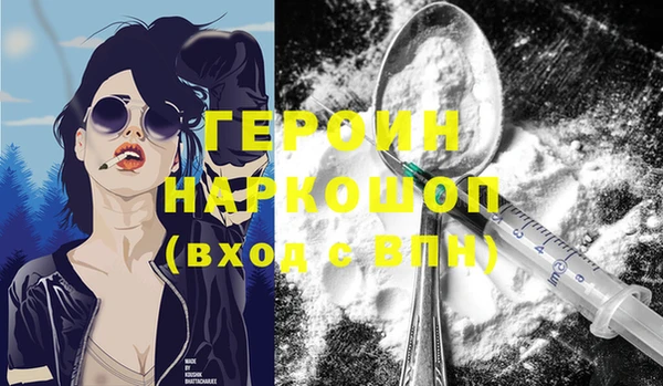 амф Богданович