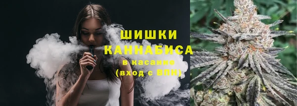 кокаин колумбия Богородицк
