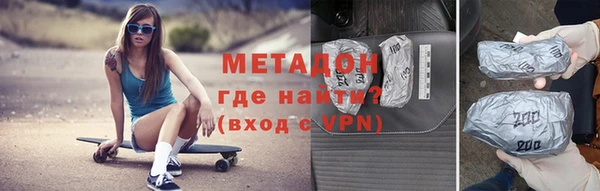 кокаин колумбия Богородицк