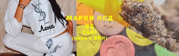 амф Богданович
