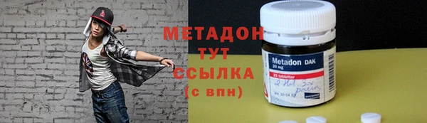 амф Богданович
