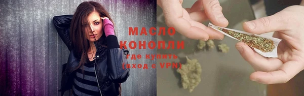 кокаин колумбия Богородицк