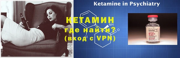 амф Богданович