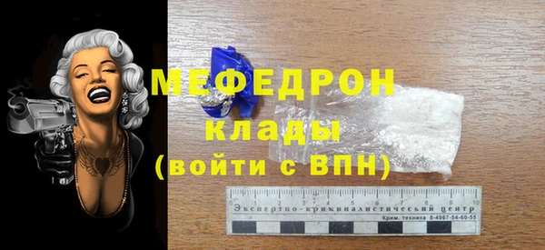 амф Богданович