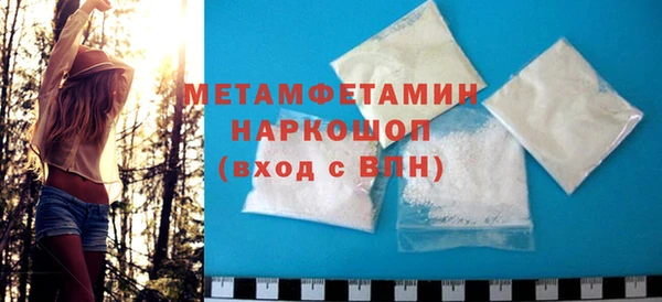 амф Богданович