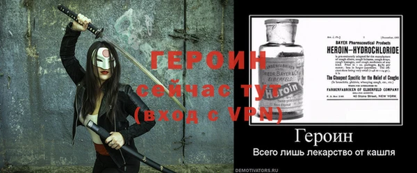 амф Богданович