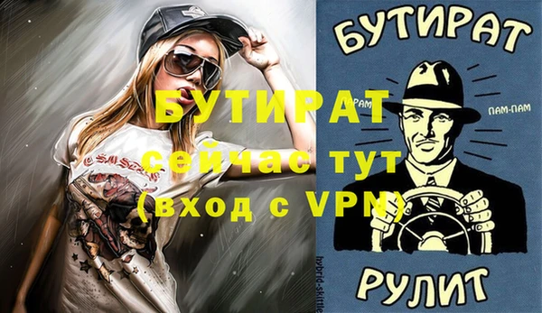 кокаин колумбия Богородицк