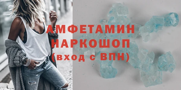 кокаин колумбия Богородицк