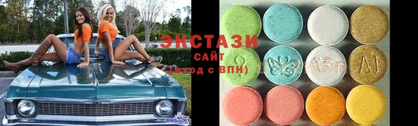 кокаин колумбия Богородицк