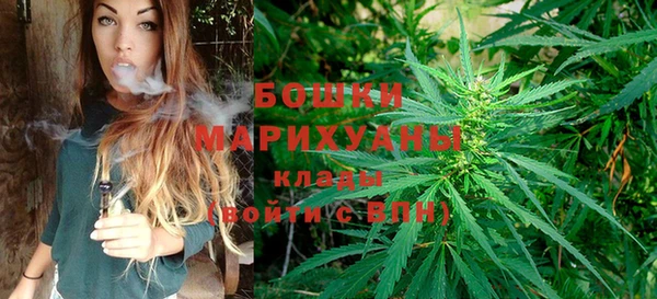 кокаин колумбия Богородицк