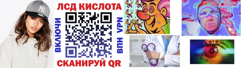 Марки 25I-NBOMe 1,5мг  мориарти формула  Данилов 